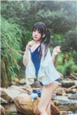 爱有来生 电影